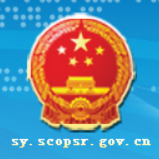 国家司法鉴定名录网