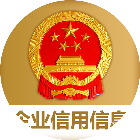 国家司法鉴定名录网