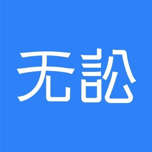 国家司法鉴定名录网