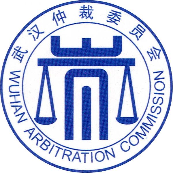 国家司法鉴定名录网