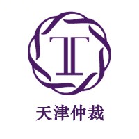 国家司法鉴定名录网