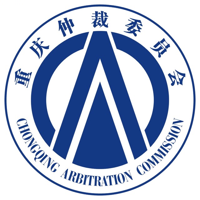 国家司法鉴定名录网
