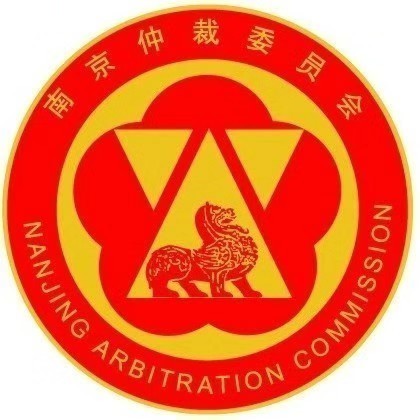 国家司法鉴定名录网