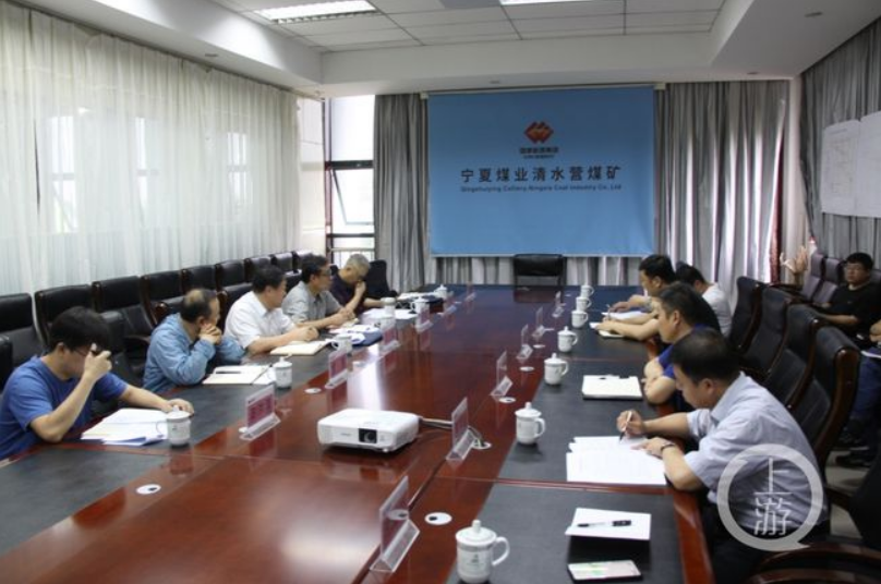 宁夏清水营煤矿发生事故4人被困,4个月前进行过“体检”式安检 宁夏清水营煤矿发生事故4人被困,4个月前进行过“体检”式安检