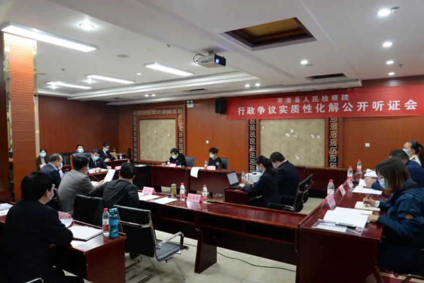 检例第119号：山东某包装公司及魏某安全生产违法行政非诉执行检察监督案