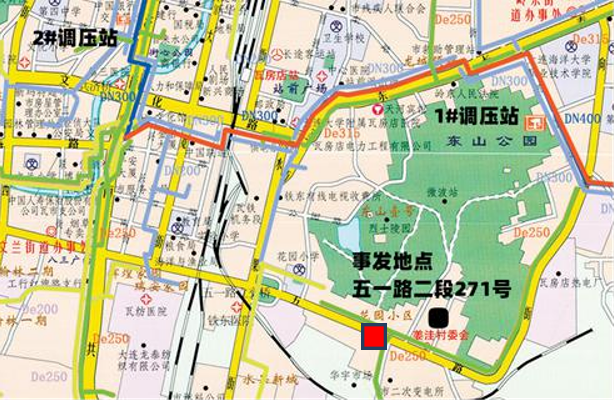 辽宁省大连市瓦房店市“10·24”燃气闪爆事故调查报告