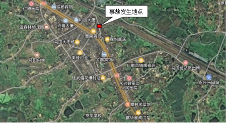 湖南省郴州市永兴县马田镇“9·11”氢气爆炸一般事故调查报告