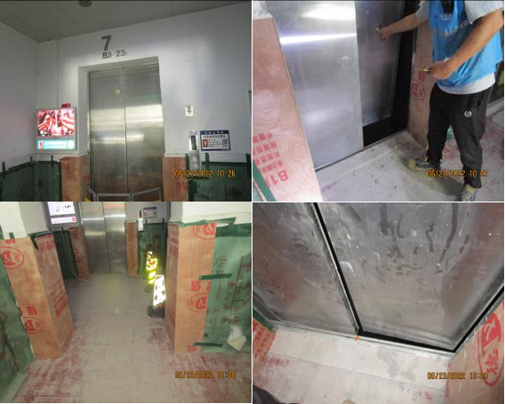 粤海街道芒果网大厦亚朵酒店装修工程“6.22”一般高坠事故调查报告