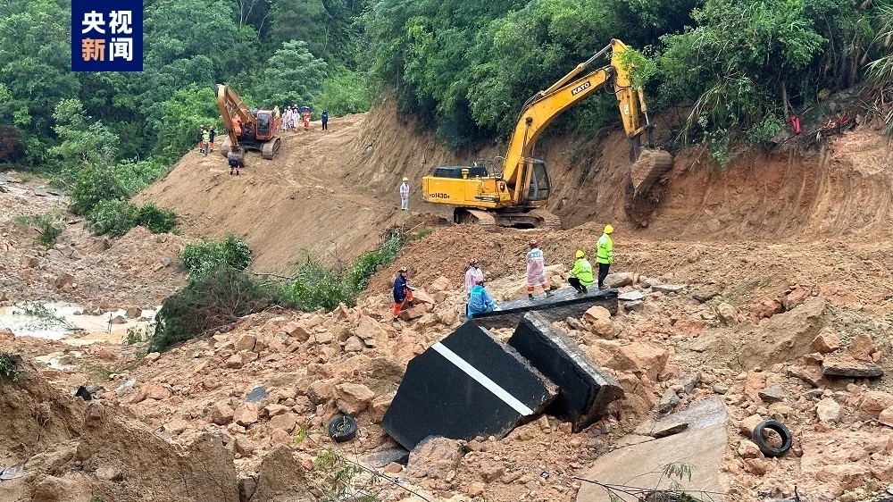 5月2日最新消息:广东梅大高速路面塌陷事故已致36人遇难 5月2日最新消息:广东梅大高速路面塌陷事故已致36人遇难