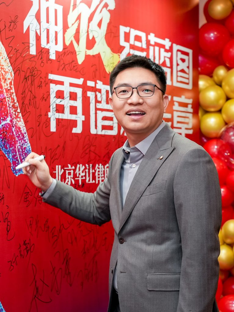 王康律师
